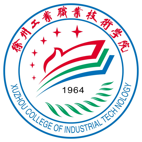 徐州工業職業技術學院校徽