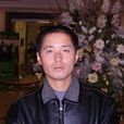 許繼勝