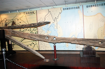 北方海上絲綢之路 博物館所藏的木錨