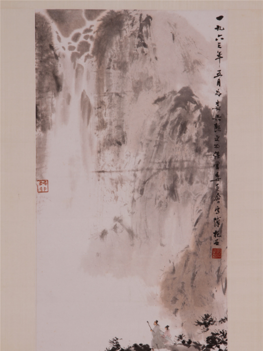 山水圖(傅抱石創作的收藏於嘉興博物館的繪畫) 山水圖(傅抱石創作的收藏於嘉興博物館的繪畫)