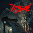 永生者死 永生者死