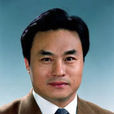 孔祥東(燕山大學教授) 孔祥東(燕山大學教授)