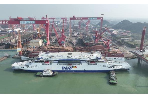 先驅者號(中國製造的全球首艘油電混動客滾船) 先驅者號(中國製造的全球首艘油電混動客滾船)