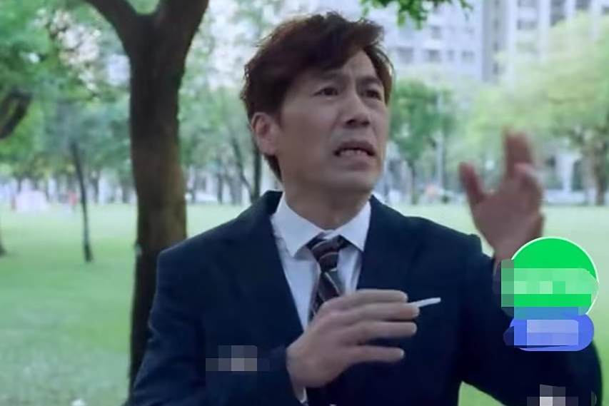 陳火木(情感創業劇《她們創業的那些事兒》中的角色) 陳火木(情感創業劇《她們創業的那些事兒》中的角色)