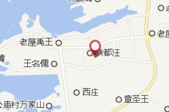 車家祠堂 車家祠堂