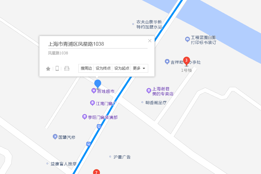 鳳星路1038弄 鳳星路1038弄