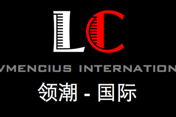領潮國際 領潮國際