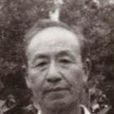 姚宗勛 姚宗勛