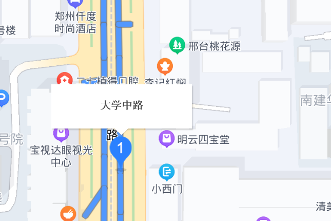 大學中路 大學中路
