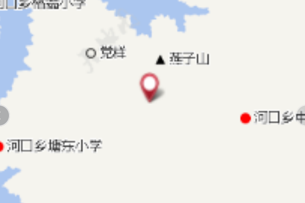 下烏什 下烏什