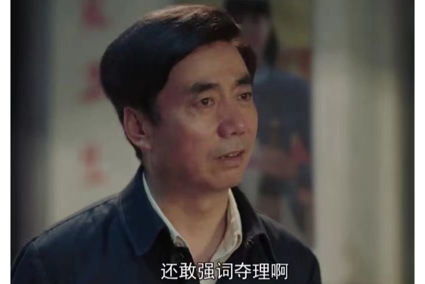 王長智(農墾題材劇《天涯熱土》中的角色) 王長智(農墾題材劇《天涯熱土》中的角色)