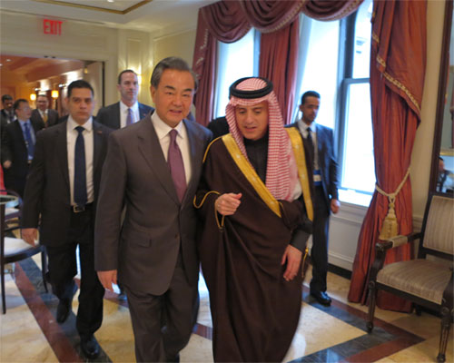 中國外交部長王毅會見沙特外長朱拜爾