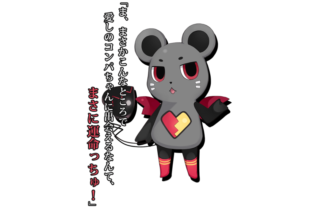 破解鼠 破解鼠