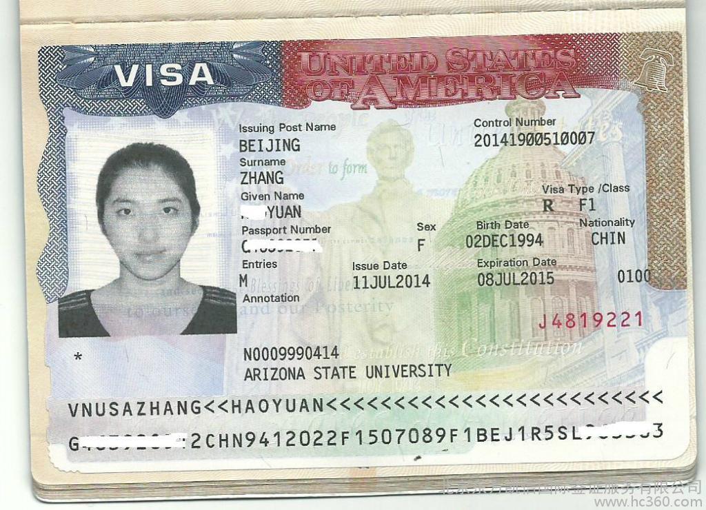 美國留學簽證