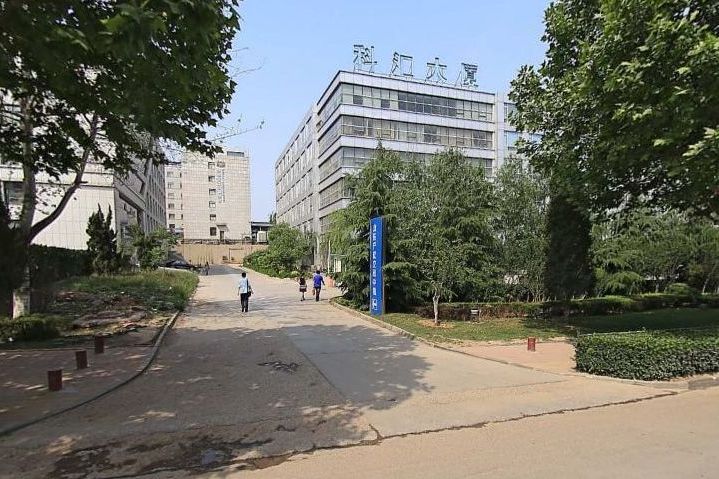 科匯大廈 科匯大廈