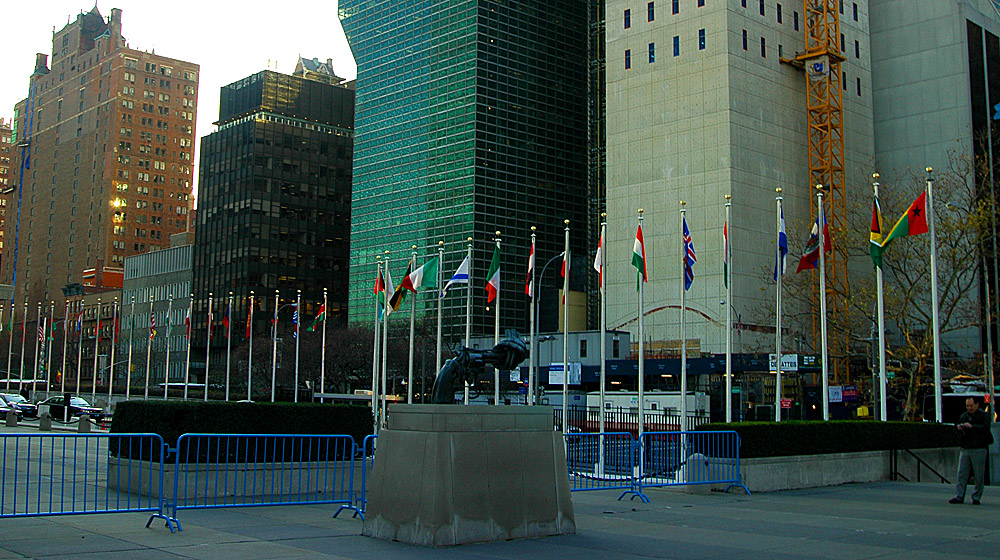 聯合國會員國(聯合國成員國)