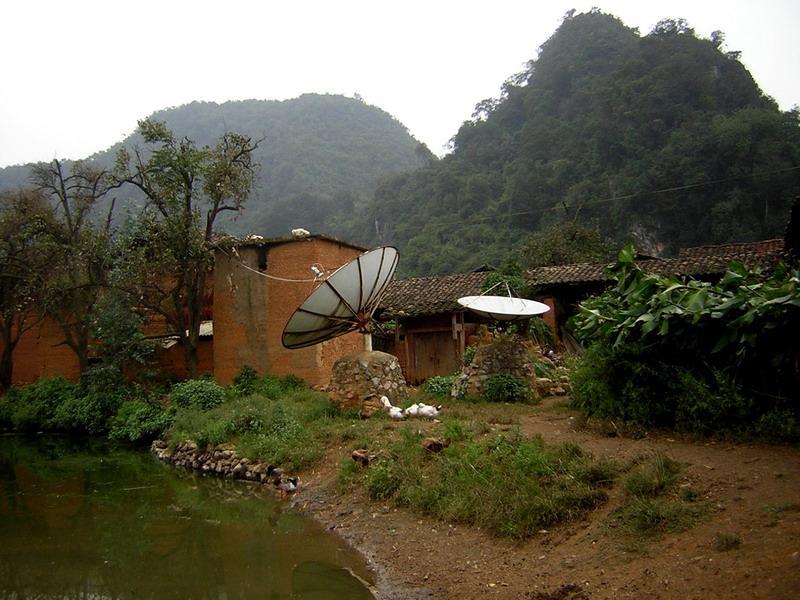 謝結村 謝結村