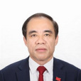 朱文林(越共中央原委員、越南宣光省委原書記) 朱文林(越共中央原委員、越南宣光省委原書記)