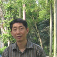 袁政(中山大學教授) 袁政(中山大學教授)