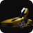 Tomorrow Car Tomorrow Car