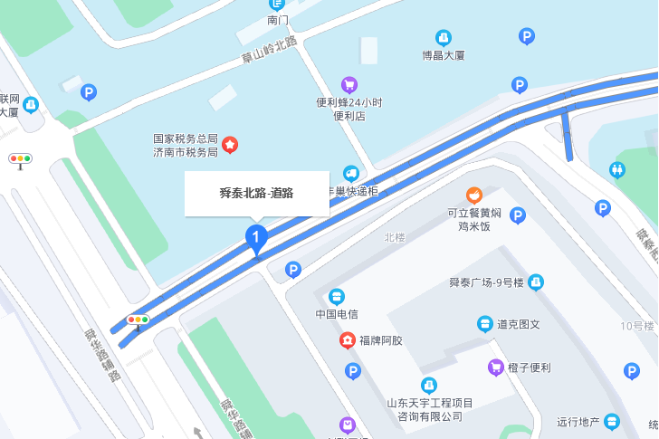 舜泰北路 舜泰北路