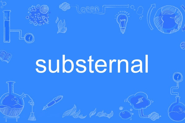 substernal substernal