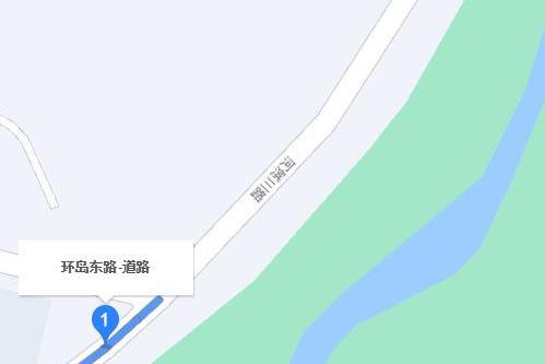 環島東路(青島市環島東路)