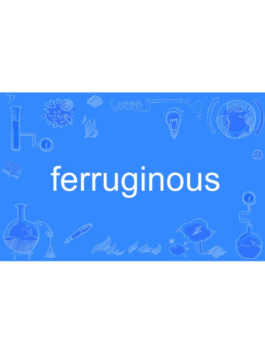 ferruginous ferruginous
