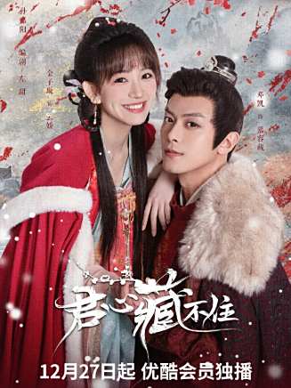鄧凱(中國內地影視男演員) 鄧凱(中國內地影視男演員)