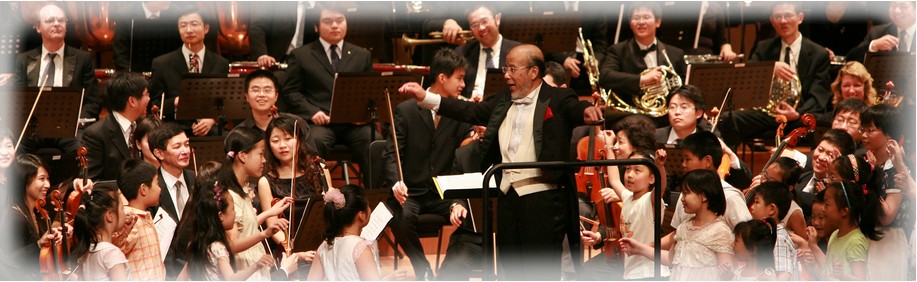 上海城市交響樂團
