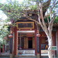 桂香書院