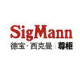 sigmann sigmann