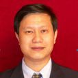 王新(雲南大學數學與計算機科學學院院長) 王新(雲南大學數學與計算機科學學院院長)