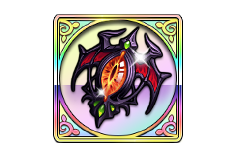 恐懼魔眼 恐懼魔眼