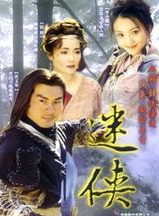 李小璐 李小璐