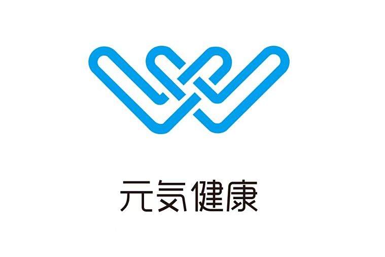 元氣健康 元氣健康