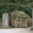 張公陵園