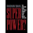 Superpower? Superpower?
