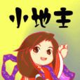 阿豆(網路紅人)