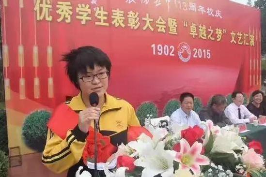 范筱雨(2017年湖北省文科狀元) 范筱雨(2017年湖北省文科狀元)