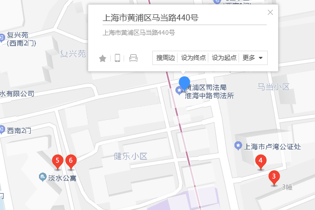 馬當路440號 馬當路440號