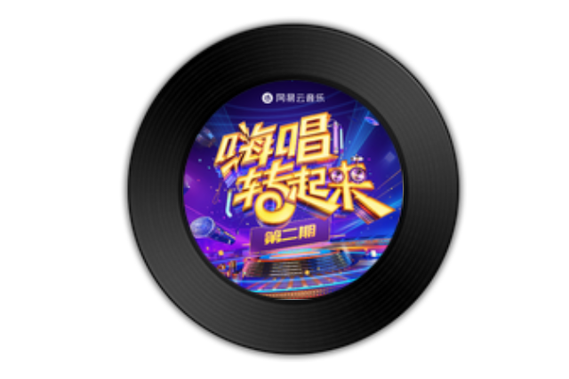 Gentlewoman(曾可妮、劉令姿演唱的單曲) Gentlewoman(曾可妮、劉令姿演唱的單曲)