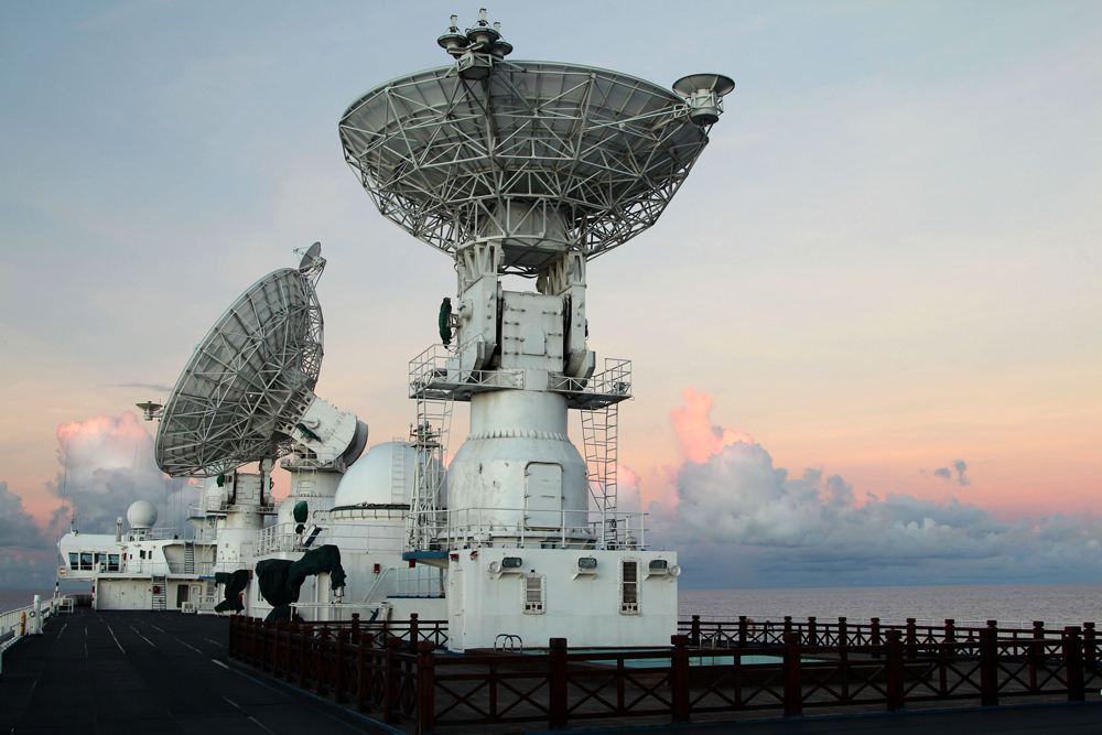 海軍導航衛星系統