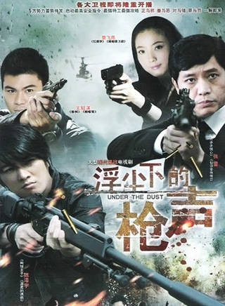 王冠淇 王冠淇