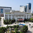 儀隴縣人民醫院