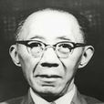 羅家倫(中國近代教育家)