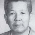 李廣和(曾任汕頭市三防辦主任) 李廣和(曾任汕頭市三防辦主任)