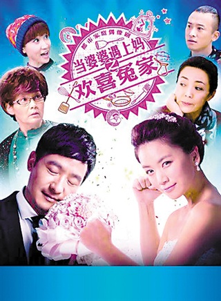 鄧英(鄧瑛（演員）)