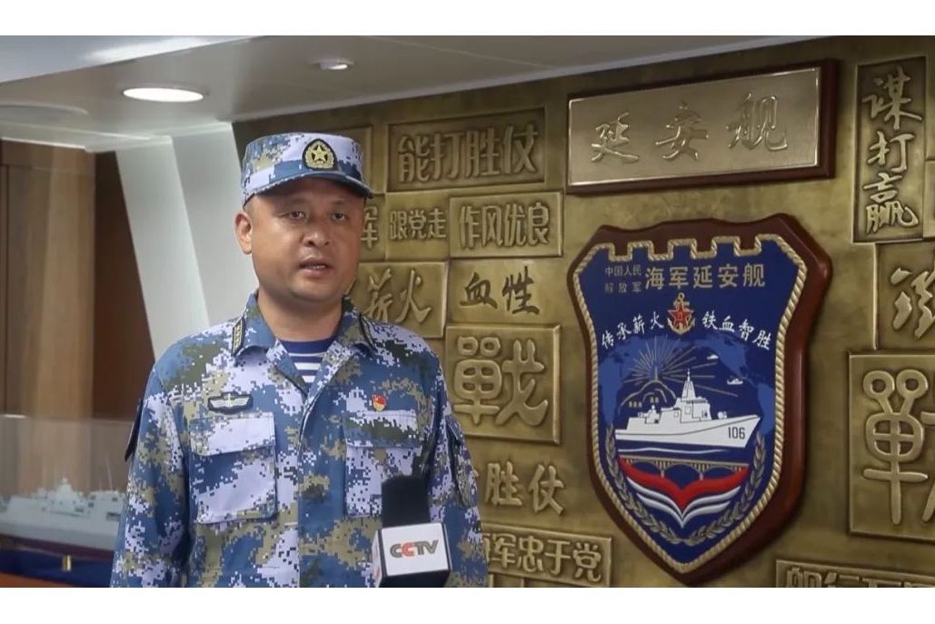 李金偉(中國人民解放軍海軍延安艦艦長) 李金偉(中國人民解放軍海軍延安艦艦長)