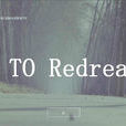 redream(單詞辭彙) redream(單詞辭彙)